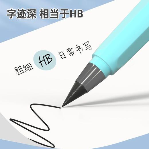黑科技不用削永恒铅笔可擦写正姿握笔小学生幼儿园专用HB绘画素描 商品图4