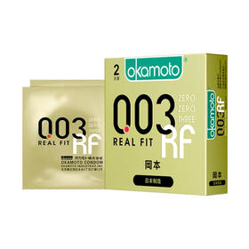 B153 冈本003贴身超薄天然乳胶避孕套