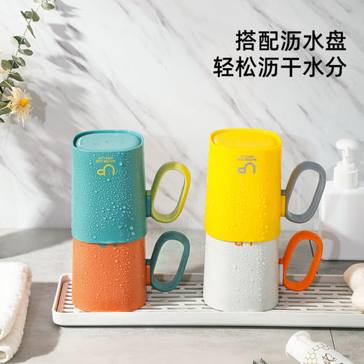 「9.9元包邮！4色可选」洗漱杯情侣轻奢简约漱口杯 居家日用刷牙杯子创意牙缸杯牙刷杯餐饮用具 商品图2