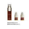 【到手90ml】法国CLARINS/娇韵诗  双萃赋活精华露50ml 赠娇韵诗双萃精华20ml*2【保税直发】 商品缩略图0