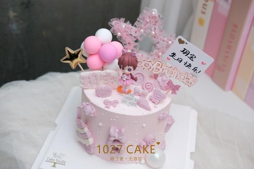1027CAKE |  斗罗大陆小舞蛋糕 商品图1