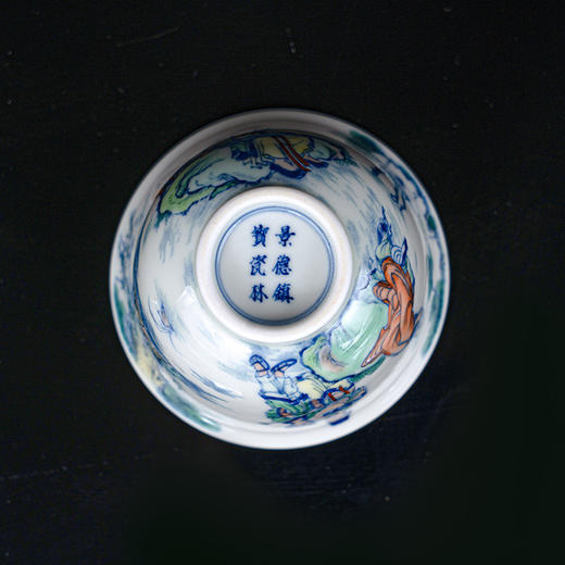 青花斗彩伯牙抚琴杯 商品图4