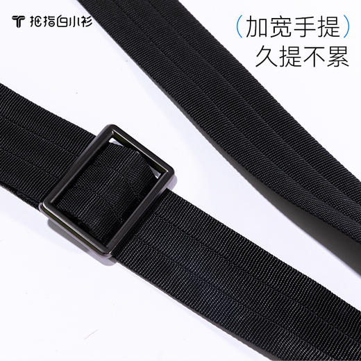 拇指白小衫经典商务手工公文包至简品质系列 商品图4