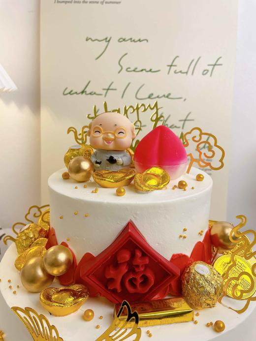 双层祝寿蛋糕  寿比南山 商品图1