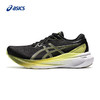 ASICS亚瑟士旗舰男子支撑跑鞋GEL-KAYANO 30稳定透气运动鞋1011B548 商品缩略图4
