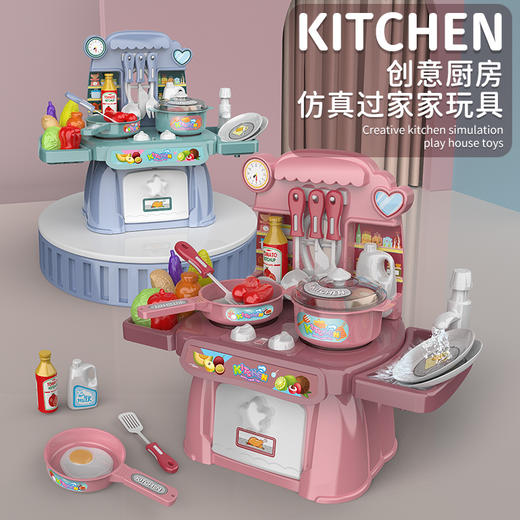 仿真厨房玩具 商品图2