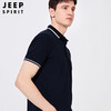 JEEP SPIRIT【POLO衬衫两件套】冰丝休闲裤 男士女生薄款速干轻奢商务高弹衬衫 商品缩略图2