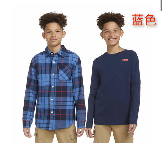 Levis李维斯大童衫2件套，小个子女生穿完全没问题💯📣美国🇺🇸直邮特价240元/买2件🉐️超划算👍质量超好 商品图6