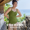 HSIA遐 遮肚显瘦连体泳衣高弹力时尚胖mm保守大胸显小大码泳衣女 商品缩略图1