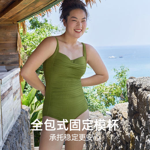 HSIA遐 遮肚显瘦连体泳衣高弹力时尚胖mm保守大胸显小大码泳衣女 商品图1