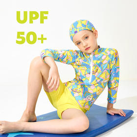 【清仓 不退换】Oribigo男女宝泳帽/分体/连体长袖短裤泳衣 | 亲肤舒适、UPF50+防晒、透气速干、弹性好不变形【HZ】