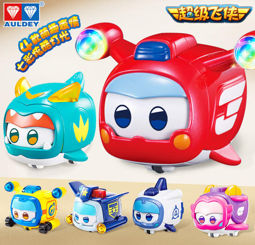 奥迪双钻超级宠物-超级飞侠冒险系列PDQ装A 商品图3