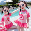 【可盐可甜！草莓熊裙连体泳装】舒适柔软简约大方，手感细腻亲肤透气，可爱图案点缀美丽的你，女童夏季洋气新款中小童可爱潮女宝宝潮 商品缩略图1