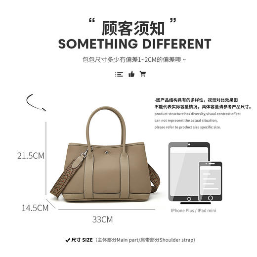 Safiya/索菲娅头层牛皮2023新款菜篮大容量单肩包女式斜挎手提包SF9135033Y 商品图7