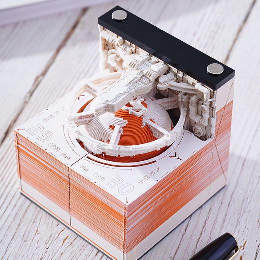 3d立体便签纸地球日历手撕便利贴高颜值建筑纸雕霍格沃茨三维定制 商品图4