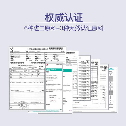 伊肤泉 莱菲思水泌紧致鲜注面膜 5片/盒 商品图4