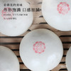 盐菜糖包 商品缩略图3