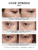 【清仓好价】Verso 5号8倍视黄醇眼霜眼精华7ml 商品缩略图2