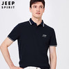 【吸湿速干 冰爽透气】JEEP SPIRIT Polo休闲套装 商品缩略图6