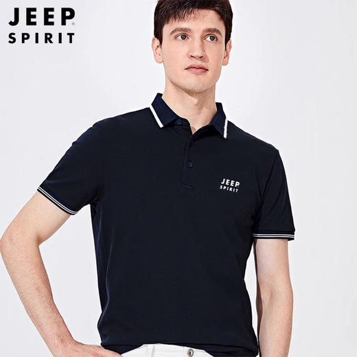 JEEP SPIRIT【POLO衬衫两件套】冰丝休闲裤 男士女生薄款速干轻奢商务高弹衬衫 商品图6