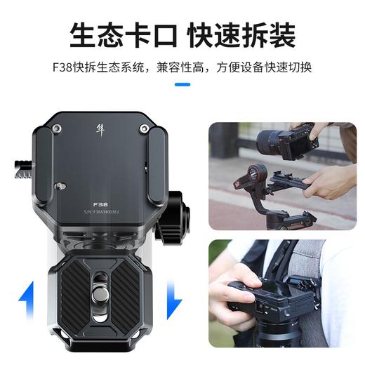 Ulanzi优篮子F38 AIR全景液压阻尼云台微单反相三脚架轨道滑轨通用碗式云台摄影摄像直播拍摄视频配件 商品图1