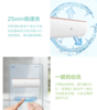 长虹（CHiQ）1.5匹 智能变频 自动清洁 超静音 壁挂式空调KFR-35GW/Q5X+R2 商品缩略图4