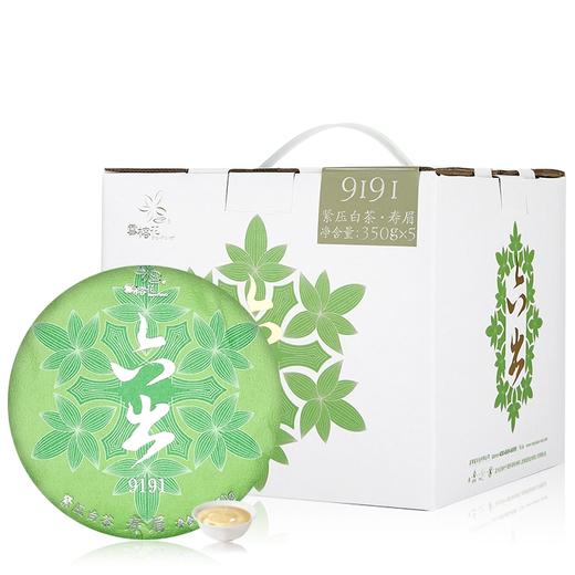 武夷星雪榕花六出9191寿眉白茶政和原料老白茶5饼1提礼盒装白茶饼 商品图4