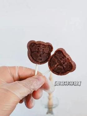 手工山楂桑葚棒棒糖