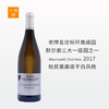 【媲美众多特级园的默尔索一级园】莫尼父子酒庄默尔索夏姆一级园干白2017 商品缩略图0