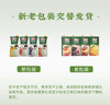 【清凉节】汇源100%果汁橙汁1Lx5盒浓缩果汁饮料整箱礼盒装礼盒 商品缩略图4