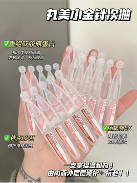 618都剁手了什么？用来用去还是它们！