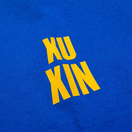 【“昕”领神会】乒乓球系列短袖文化衫AHST239-2 商品图4