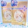 未来美EX8分钟PLUS+升级面膜4片-润白/保湿（272165）（272448） 商品缩略图0