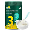 英氏米粉婴儿辅食宝宝加铁加钙营养米粉米糊多口味系列 商品缩略图3