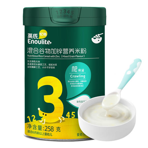 英氏米粉婴儿辅食宝宝加铁加钙营养米粉米糊多口味系列 商品图3