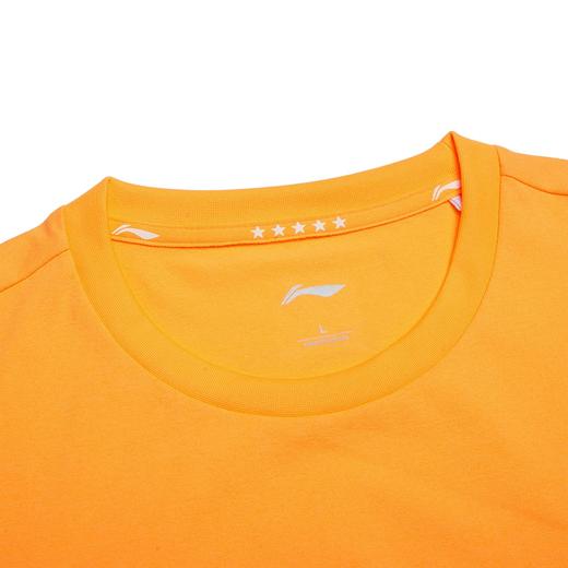 【“昕”领神会】乒乓球系列短袖文化衫AHSS239-1 商品图2