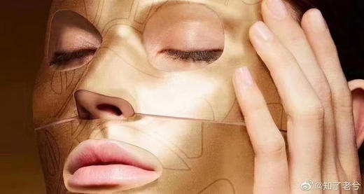 【兰蔻】菁纯焕亮面膜15g/5片/一盒 商品图1