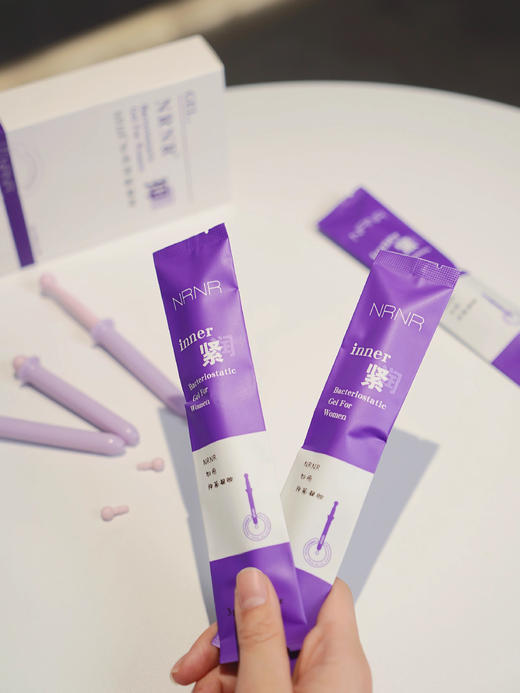 【贵妇专场】韩国NRNR 私密护理液 5支/盒/5盒 商品图2