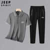 【吸湿速干 冰爽透气】JEEP SPIRIT Polo休闲套装 商品缩略图8