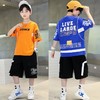 男童夏季套装2023新款洋气儿童夏装短袖时髦中大童男孩帅气潮童装 商品缩略图1