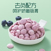 英氏草莓蔓越莓树莓味黄桃橙子西柚味水果果蔬溶溶豆儿童零食18g 商品缩略图6