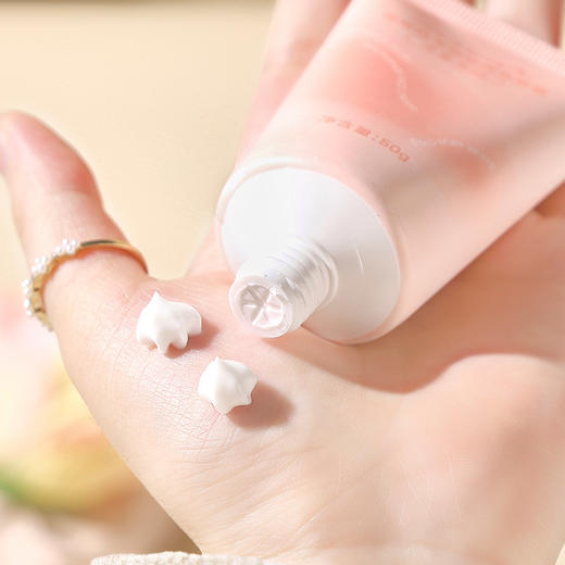 「9.9元包邮！两款可选」Nicor璀璨焕采烟酰胺素颜霜 润肤提亮遮瑕滋润遮暇美容护肤 商品图3