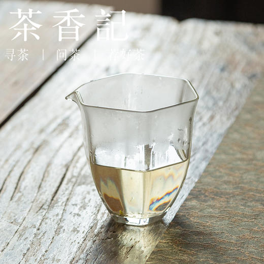 茶香记 乔老甫普洱生茶023   倚邦古树生普 小叶种 气韵强 馥郁花香 商品图2