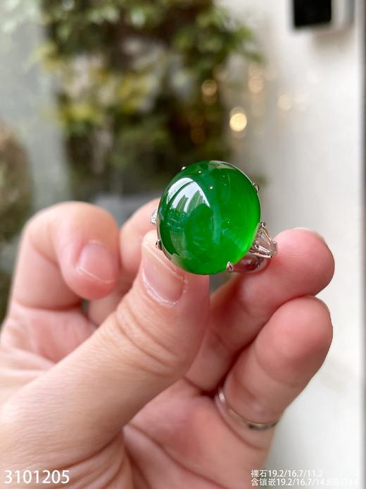 老坑艳绿蛋面戒指【3101205】具体价格微信咨询 商品图3