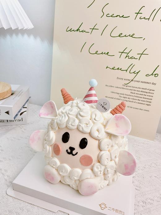 Ins定制 小羊 商品图1