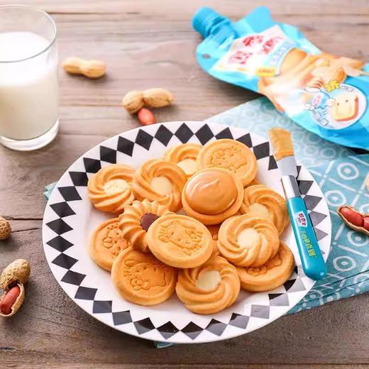 510g 四季宝 柔滑花生酱 拌面涂抹面包吐司火锅蘸料 商品图3