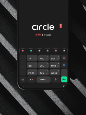 「Circle」极简小圈圈多彩配色 —— 百度输入法