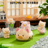 52TOYS LuLu猪 经典系列3 猪咪的休闲日 8只/盒 盲盒 商品缩略图2