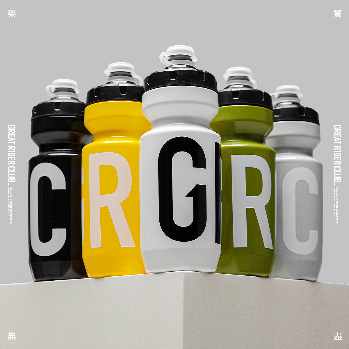GRC桀骜无尽TECH LOGO山地车骑行装备公路自行车运动水壶620ml