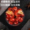 心选丨【鲜捕头】 麻辣/蒜蓉龙虾尾  即食210g/盒 商品缩略图1